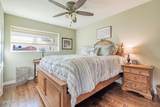 2858 Kadota Street - Photo 26