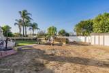 2858 Kadota Street - Photo 41
