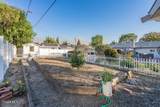 2858 Kadota Street - Photo 45
