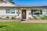 2858 Kadota Street - Photo 6