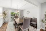 128 Bluefield Avenue - Photo 8