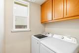 762 Brandywine Lane - Photo 19