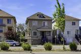 881 Macarthur Boulevard - Photo 1