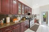 881 Macarthur Boulevard - Photo 15