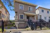 881 Macarthur Boulevard - Photo 2