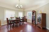 881 Macarthur Boulevard - Photo 22