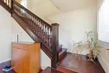 881 Macarthur Boulevard - Photo 30