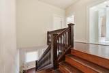 881 Macarthur Boulevard - Photo 31