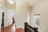 881 Macarthur Boulevard - Photo 33