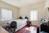 881 Macarthur Boulevard - Photo 34