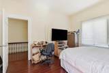 881 Macarthur Boulevard - Photo 35