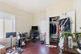 881 Macarthur Boulevard - Photo 37