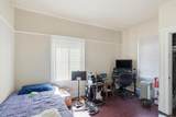 881 Macarthur Boulevard - Photo 38
