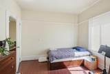 881 Macarthur Boulevard - Photo 39