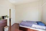 881 Macarthur Boulevard - Photo 40