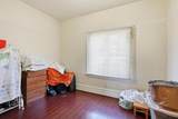 881 Macarthur Boulevard - Photo 44