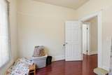 881 Macarthur Boulevard - Photo 46
