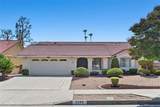 1389 Pepper Tree - Photo 2