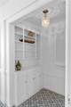 1106 Victoria Avenue - Photo 24