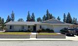 1738 Olympic Street - Photo 1