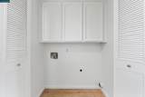 3167 Osuna Way - Photo 20