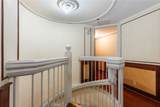 10550 Wilshire Boulevard - Photo 32