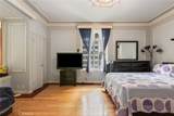 10550 Wilshire Boulevard - Photo 43