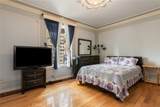 10550 Wilshire Boulevard - Photo 44