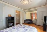10550 Wilshire Boulevard - Photo 46