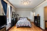 10550 Wilshire Boulevard - Photo 47