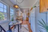 333 West Street - Photo 17