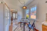 333 West Street - Photo 18