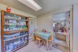 333 West Street - Photo 38