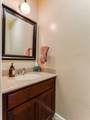 1575 Parkhill Road - Photo 29