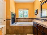 1575 Parkhill Road - Photo 37