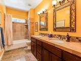 1575 Parkhill Road - Photo 41