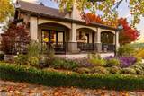 5415 Fairhills - Photo 5