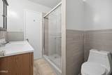 4202 Swain Court - Photo 23