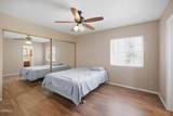 4202 Swain Court - Photo 28