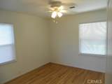 1988 Union Avenue - Photo 17