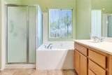 601 Bundy - Photo 17