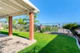 601 Bundy - Photo 26