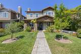 1441 Seabridge Lane - Photo 2