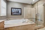 1441 Seabridge Lane - Photo 44