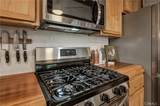 17301 Dogwood Way - Photo 14