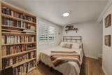 17301 Dogwood Way - Photo 33