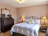 730 Chestnut Street - Photo 15