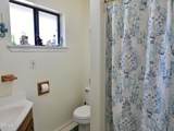 730 Chestnut Street - Photo 18