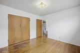 1138 150th Street - Photo 15