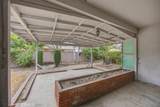 1138 150th Street - Photo 24